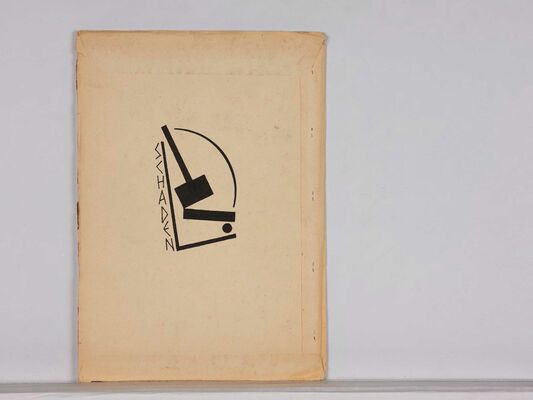 Die Tage waren gezählt. Künstlerbücher und -zeitschriften aus der DDR und Ostdeutschland